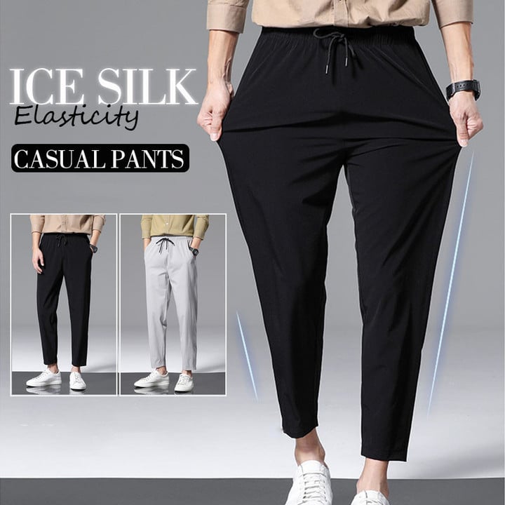 🔥Last Day-50% OFF🔥 Men's breathable ice silk draped casual pants