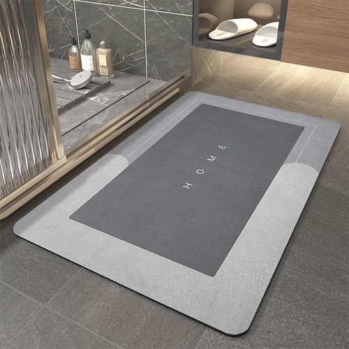 🎁New Year Sale- 45% OFF🎁Super Absorbent Floor Mat (Buy 2 Free Shipping)