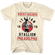 Rocky Rocky Balboa Natural T shirt