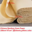 180cm*47cm*10sheets/lot Chinese Bamboo Xuan Paper Calligraph Paper Xuan Zhi Rice Paper Mao Bian Zhi Yellow Color/antique color