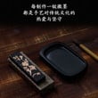 Chinese traditional ink stick Solid Paint calligraphy Sumi e ink Anhui Oldhukaiwen ink Painting Black Ink Block You Yan 101