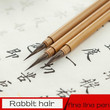 Rabbit Hair Writing Brush Tinta China Calligraphy Pen Chinese Meticulous Painting Brushes Chinese Painting Brush Pen