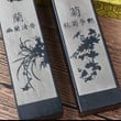 Large Paperweight Portable Stone Paper Weights 2pcs Chinese Calligraphy Pen Ink Painting Creative Paper Weight Pisapapeles