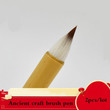 Chinese Short Hair Brush Pen Small Regular Script Special Calligraphy Brush Caligrafia Ancient Craft Multiple Hair Brush