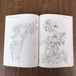 Chinese painting line drawing book Color pencil Hundred Flowers /Birds /Lotus/Peony coloring book Engraving pattern for beginner