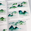 Mountains and waters Chinese Freehand Landscape Painting book Watercolor Painting Course tutorial Books