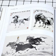 Traditional Chinese painting Line Drawing Gong Bi Animal Cattle tiger and horse Art Book
