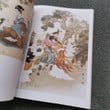 Traditional Chinese painting Gong Bi Ancient paintings of ladies character drawing art book by Weiren Xiang