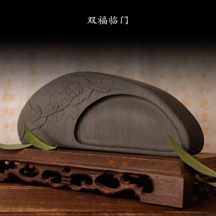 Chinese Four Treasures Of The Study China Inkstone Grinding Inkwell Made of Natural Stone Ink Slab She Yan Tai