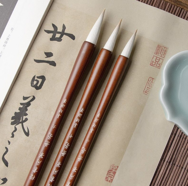 1piece,Chinese Calligraphy Brush Kai Shu Yan Ti Qu Kai Chinese Ink Brush Chinese Canlligraphy Brush Mo Bi Jian Hao