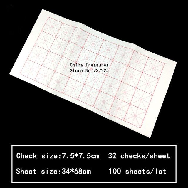 100sheets 34cm*68cm Chinese Checks Xuan Paper For Calligraphy Rice Paper Practice Paper Xuan Zhi