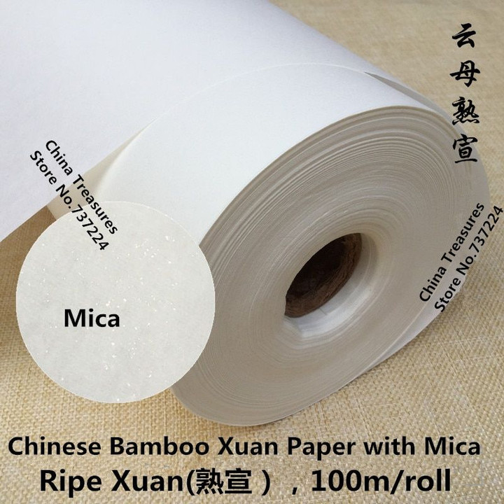 60/70/100cm Chinese Bamboo Paper With Mica For Calligraphy Chinese Gongbi Painting Paper Ripe Xuan Paper Rice Paper Xuan Zhi