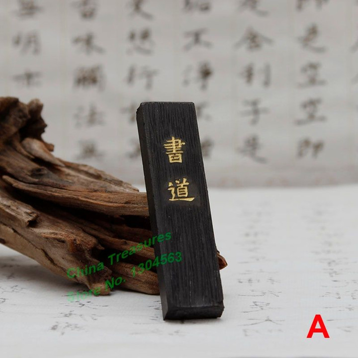 1piece Hukaiwen Chinese Calligraphy Solid Ink Sumi-E ink Painting Ink Stick Brushes Sumi Ink Stick Hui Mo
