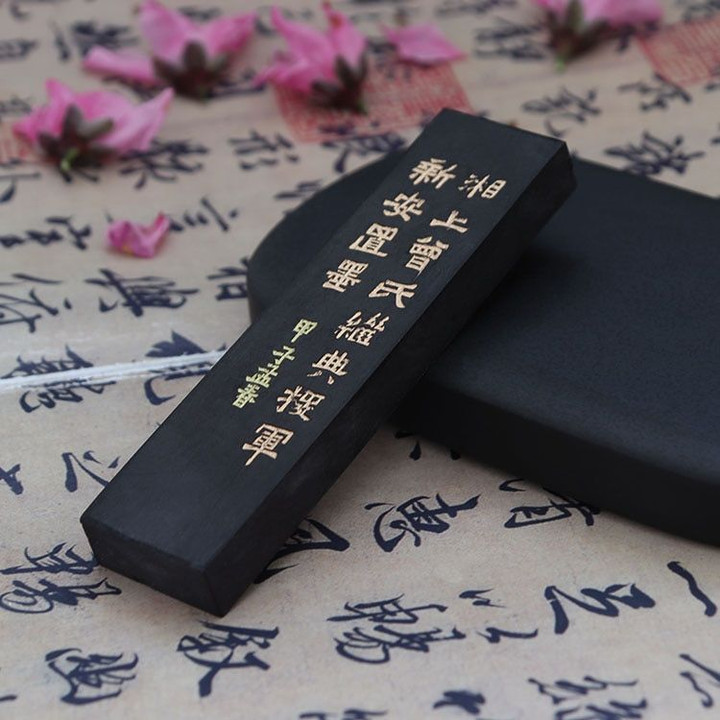 Chinese Black Ink Stick Solid Paint Hui Mo Sumi e Chinese calligraphy Ink Block ink Song Yan Quan Yan