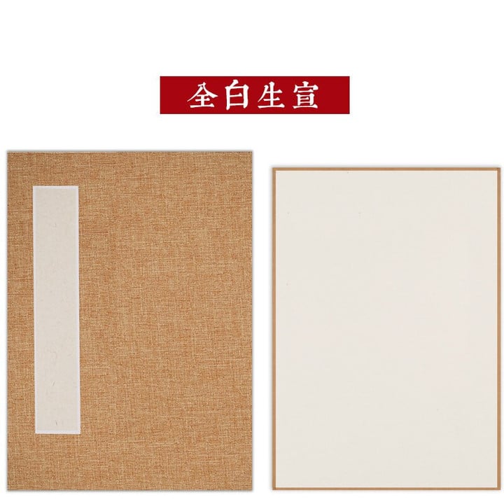 12pcs Mulberry Xuan Paper Card Raw Xuan Paper Cards with Gift Box Thicken Calligraphy Watercolor Painting Mounting Paper Cards