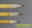 3pcs/lot Chinese Painting Brush Water Color brush Chinese Painting Supplies