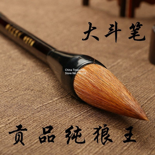 Big Size Chinese Calligraphy Brush Hopper-shaped Brush Chinese Ink Brush Writing Brush Pen Weasel Hair Mao Bi