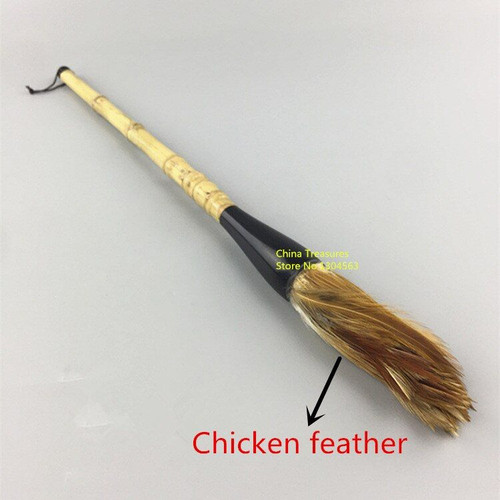 Chinese Brush Made Of Chicken Feather