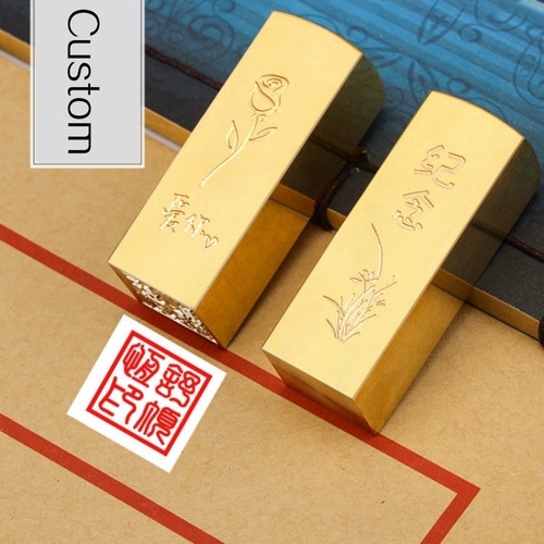 Calligraphy Painting Office Brass Seal Portable Brass Name Stamps Customized Teacher Painter Chinese Name Stamp Various Seals