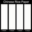 10sheets Chinese Stripe Rice Paper Chinese Calligraphy Sumi-e Writing Xuan Paper 34cm*138cm
