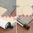 Price for 1 piece,Chinese Xuan Paper Scroll For Calligraphy Writing Chinese Painting