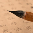 Woolen Purple Rabbit Hair Calligraphy Brush Chinese Brush Pen Calligraphy Painting Regular Script Buddhist Sutras Writing Brush