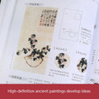Brand New Chinese Painting Beginner's Guide Book Chinese Landscape Drawing Copy Book Tutorial Book