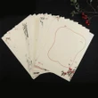 48Pcs A4 exercise paper 16 styles square calligraphy work paper stationery paper
