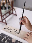 Multiple Hair Chinese Calligraphy Painting Writing Brush Set Medium/ Large Regular Script Handwriting Practice Craft Supply