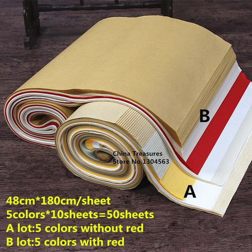 48cm*180cm*50sheets,sheets/lot Xuan Zhi Chinese Rice Paper Colorful Xuan Paper Sheng Xuan