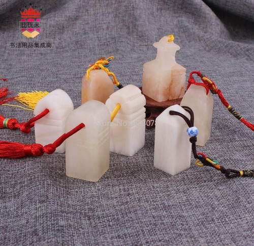 1pcs DIY Seal Carving Seal Kunlun Frozen Stone Practice Seal Carving Material