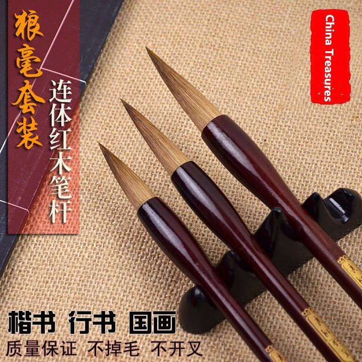 3pcs/lot for 3 size Traditional Chinese calligraphy Brush Pen Painting Brush Chinese Writing Brush pen Mao Bi Weasel Hair
