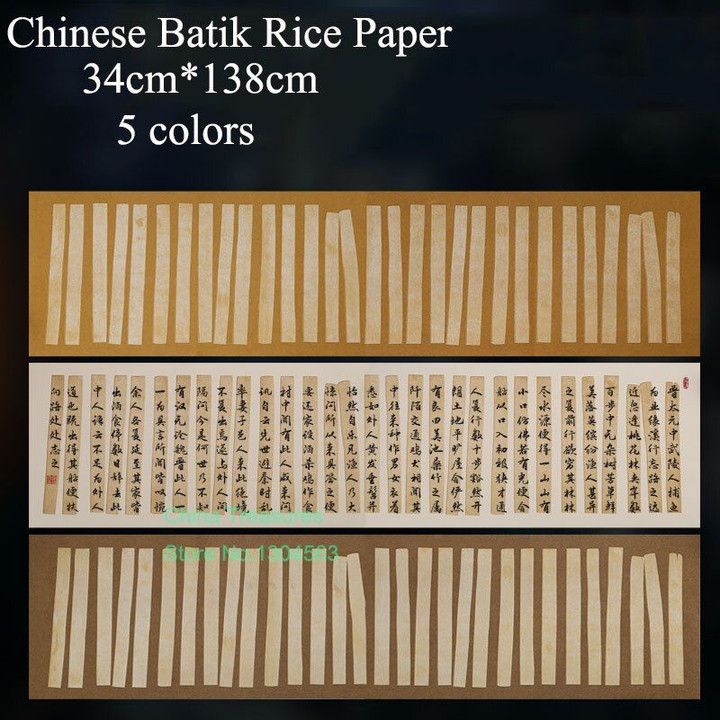 10sheets Chinese Batik Rice Paper Chinese Brush Writing Calligraphy Paper Xuan Zhi 34cm*138cm