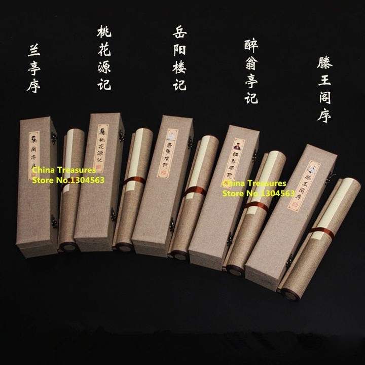 Price for 1 piece,Chinese Xuan Paper Scroll