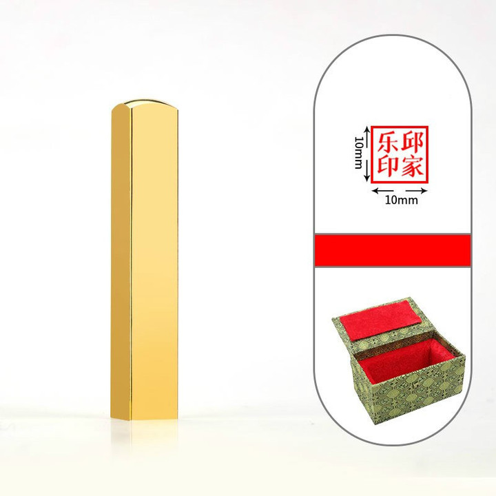 Calligraphy Painting Office Brass Seal Portable Brass Name Stamps Customized Teacher Painter Chinese Name Stamp Various Seals