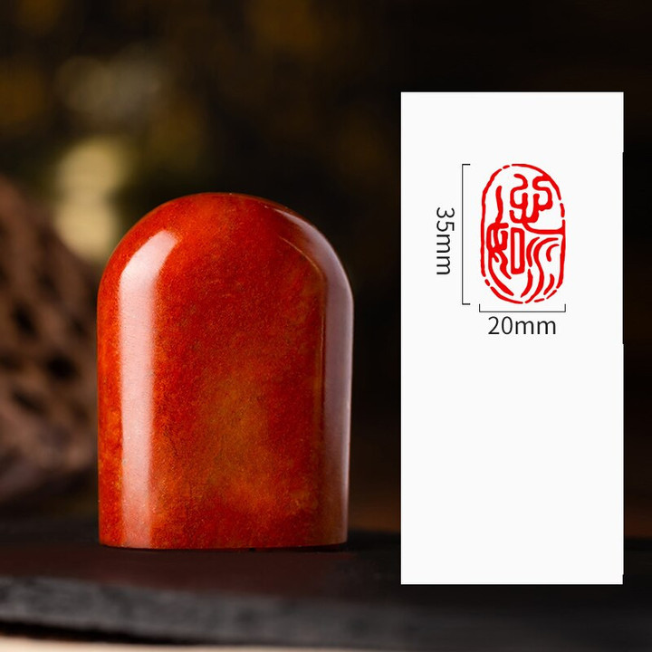 Stone Stamps Chinese Traditional Stone Seals Brush Calligraphy Painting Seal Artist Chinese Painting Personal End Product Seals