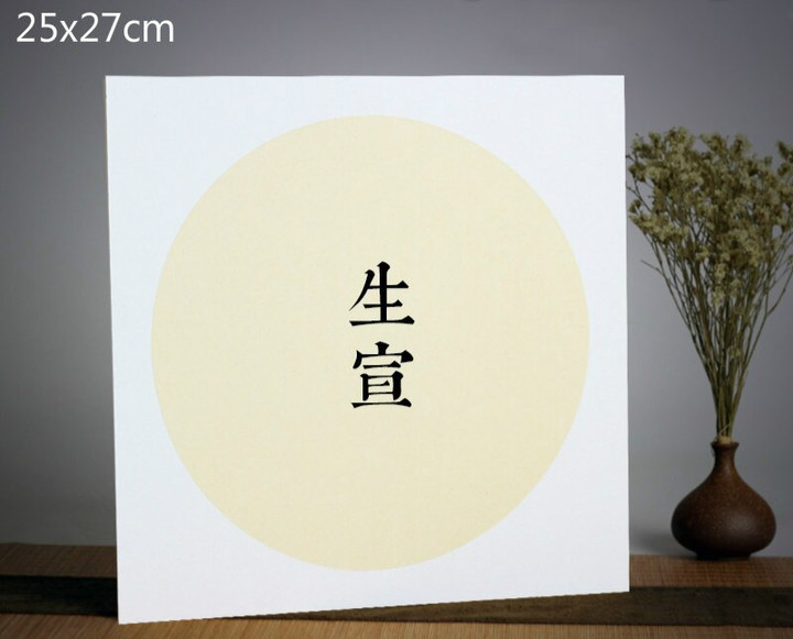Thicken Soft Calligraphy Mounting Raw Xuan Paper Chinese Rice Paper Card Children Watercolor Painting Lens Cards Carta Di Riso