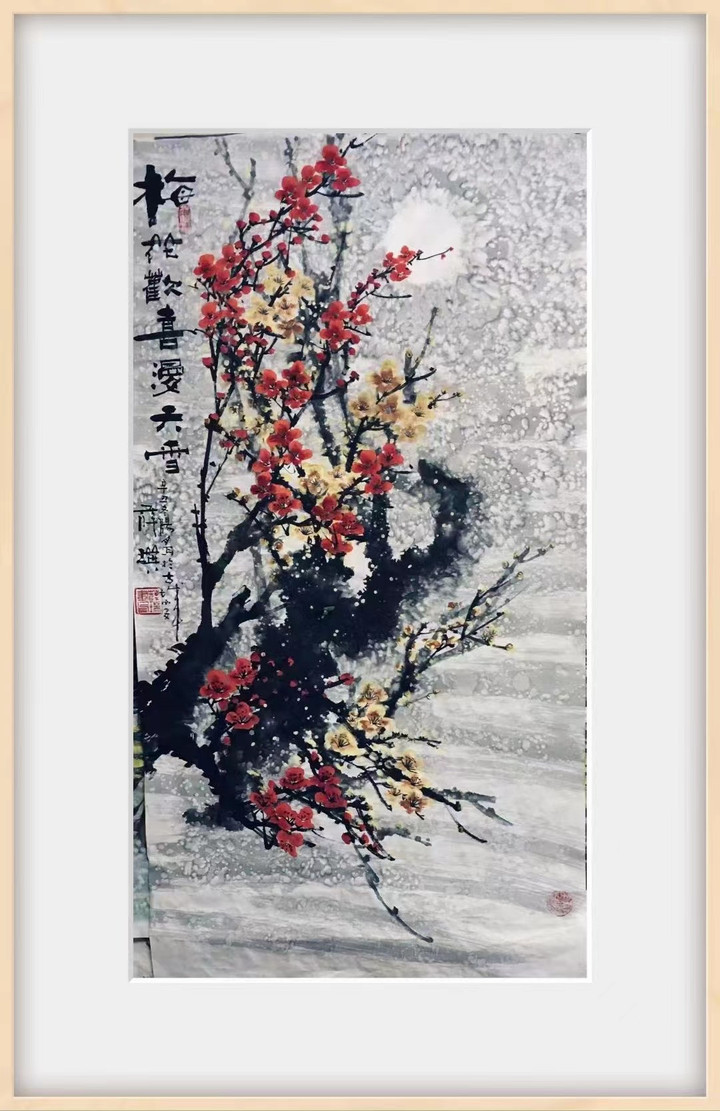 Custom Chinese Ink Painting