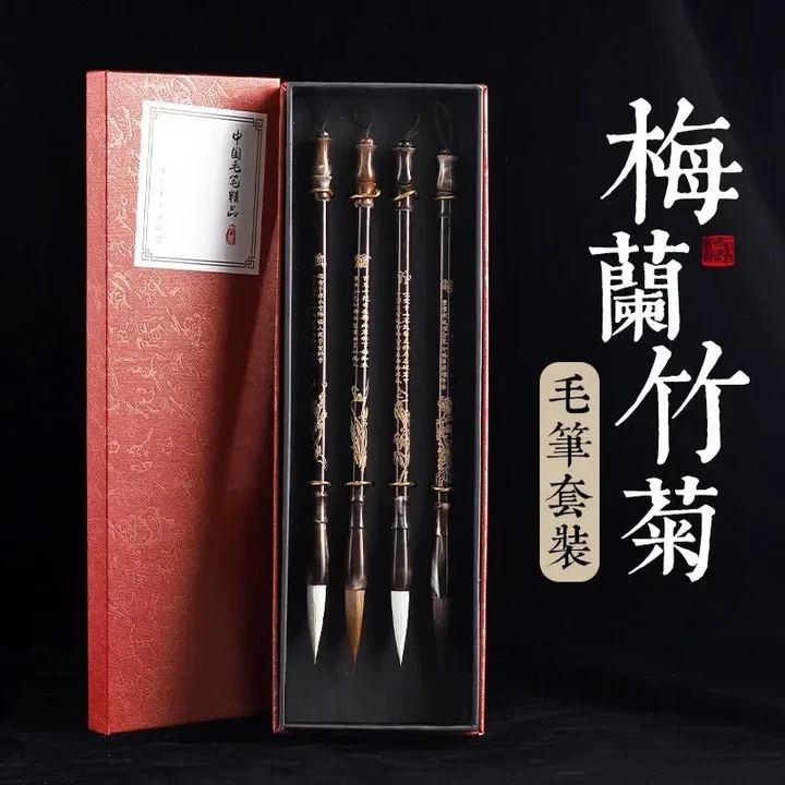 4 Pcs Gift Box Chinese Calligraphy Brushes Set Wooden Pen Holder Weasel Hair Squirrel Paint Brush for Chinese Painting Supplies