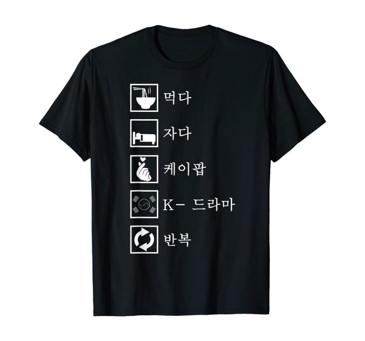 Eat Sleep K-pop K-Drama Repeat Kpop Merch Merchandise Gift T-Shirt