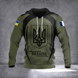 France Stand With Ukraine Shirt Personalized