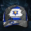 I Stand With Israel Hat Support Pray For Israel Flag Cap Merchandise Gift Ideas