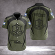 Personalized IDF Shirt Israel Defense Forces Shirt I Stand With Israel T-Shirt Israel Merch