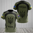 Personalized New Zealand Ukraine Shirt Mens Trident Ukraine Flag Merchandise