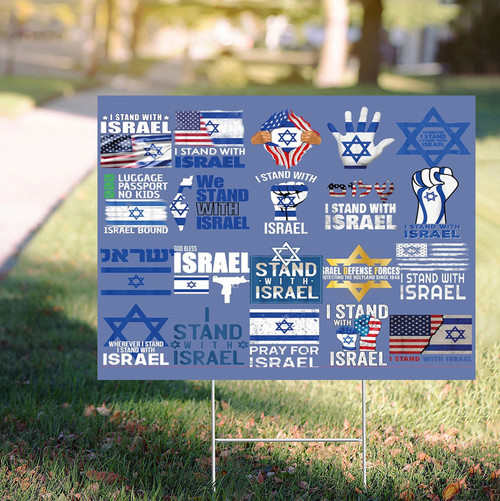 Israel Yard Sign American I Stand With Israel Lawn Signs Patriotic Merch