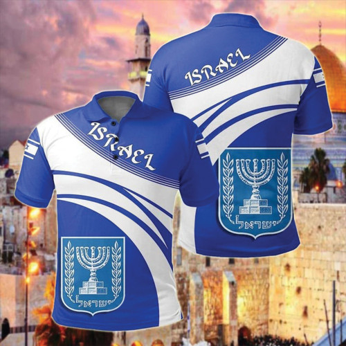 Support Israel Polo Shirt Israel Coat Of Arms Polo Shirt Gift For Jewish Person