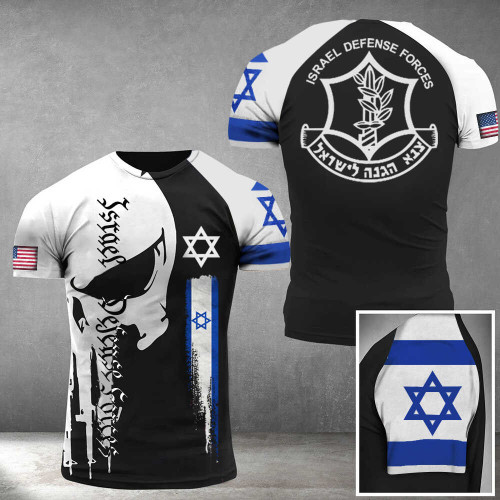 IDF Shirt USA I Stand With Israel T-Shirt Skull Israel Defense Forces Clothing Jewish Merch