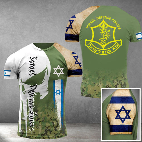 IDF T-Shirt Israeli Army Shirt Skull Israel Defense Forces Clothing I Stand With Israel Merch