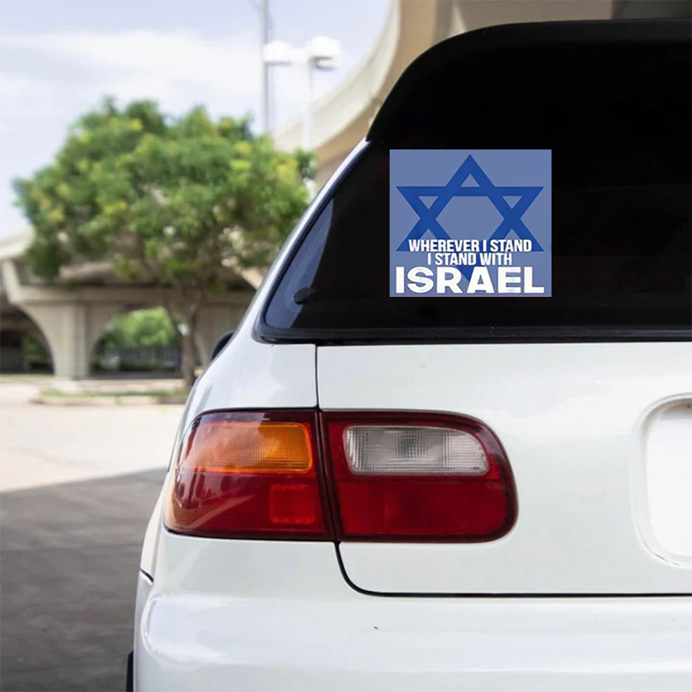 Israel Car Sticker Wherever I Stand I Stand With Israel Car Decal Isra ...