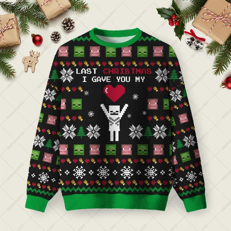 Last Christmas I Give You My Heart Ugly Christmas Sweater Ugly Holiday Sweater Xmas Gifts